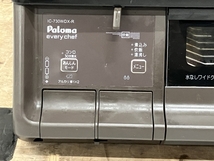 Paloma IC-730WDX-R ガスコンロ ガステーブル 2019年製 LPガス パロマ 家電 中古 H8368517_画像6