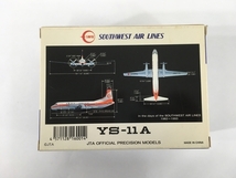 全日空商事 1/500 YS51101 日本航空機製造 YS-11A 南西航空 JA8775 航空機 ミニカー 中古 N8405488_画像8