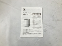 YAMAZEN YEC-L03 コンパクトクーラー 山善 家電 中古 W8410544_画像2