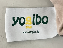 Yogibo Roll 抱きまくら ビーズクッション 中古 K8413631_画像7