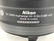 Nikon AF-S DX NIKKOR 35mm F1.8G 単焦点 標準レンズ 中古 T8404744_画像8