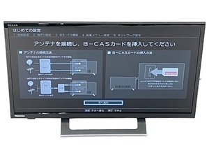 TOSHIBA 24V34 REGZA 液晶テレビ 東芝 レグザ 24型 2022年製 TV 中古 Y8363687