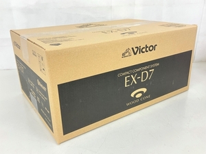Victor ビクター EX-D7 ウッドコーン オーディオ コンポーネントシステム 音響機材 未使用 K8414289