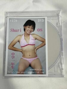 ★特価品☆ 【DVD】 Shuri しゅり V-179 エンジェルプロダクション / エンプロ 正規品 新品 アイドル イメージ