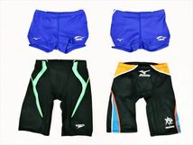 PO3-73P△//【12/27~1/8は休業】MIZUNO/speedo♪ISS・ルネッサンス指定などボーイズ水着キレイ4枚set※一番安価な送料はゆうパケット250円_画像1