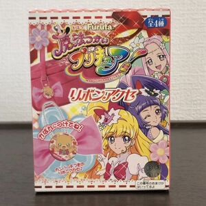 ■当時物 レア 缶バッチ キュアフェリーチェ　リボンアクセ 魔法つかいプリキュア/311-3