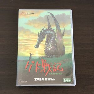 セル版 即決 ゲド戦記　DVD