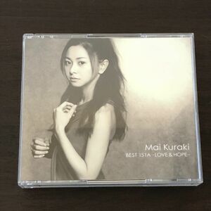 倉木麻衣 「Mai Kuraki BEST 151A-LOVE&HOPE-」 初回限定盤 A