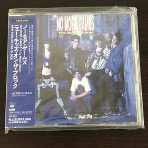 未開封 CD ニュー・キッズ・オン・ザ・ブロック　ノー・モア・ゲームズ