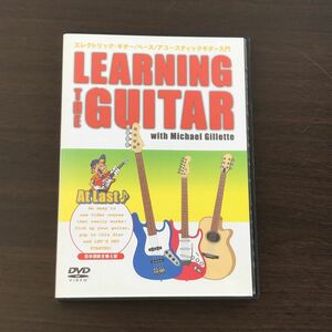 ▲即決 LEARNING THE GUITAR　エレクトリック・ギター ベース アコースティックギター入門