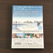 ▲即決 DVD オルカ セル版 映画_画像2