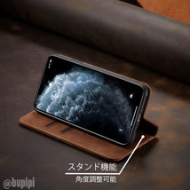 手帳型 スマホケース 高品質 レザー iphone 15pro 対応 本革調 キャメル カバー ヌバック_画像3