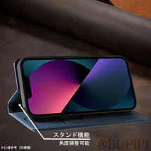 手帳型 スマホケース 高品質 レザー iphone 13 対応 本革調 ブルー カバー CPT021_画像3