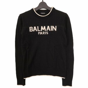 BALMAIN バルマン　　ウール　ニット　　セーター　　　S　