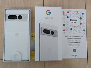 【新品未使用】Google Pixel 7 Pro Snow 128 GB（SIM フリー）