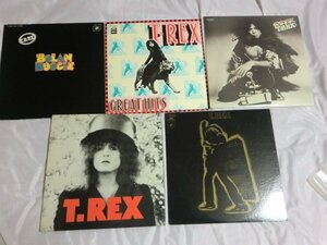 (ML)【何点でも同送料 LP/レコード/5点まとめて/T.REX /T・レックス/ TANX/GREAT HITS/電気の武者/ボラン ブギー/スライダー THE SLIDER