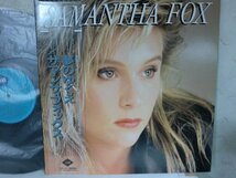 (F)【何点でも同送料 LP/レコード/帯付/サマンサ・フォックス / 夢のゆくえ Samantha Fox ALI-28050_画像1