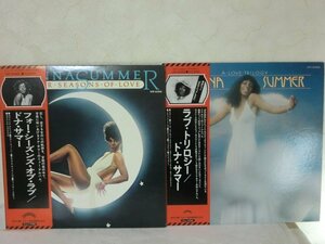 (QC)【何点でも同送料 LP/レコード/ 帯付/2点まとめて/　ドナ・サマー/Donna Summer Four Seasons Of Love VIP6366/6302/ A Love Trilogy