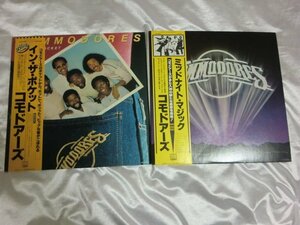 (QC)【何点でも同送料 LP/レコード/ 帯付/2枚まとめて/COMMODORES(コモドアーズ) イン ザ・ポケット/VIP-6783/6684 ミッドナイト・マジック