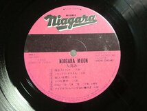 (Q)【何点でも同送料 LP/レコード/】大瀧詠一 Niagara moon ナイアガラ・ムーン niagara RECORDS Niagara Moon 細野晴臣 山下達郎_画像4