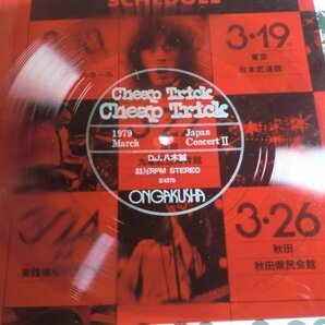 (UQ)/ノシート付/Flexi disc チープ/トリック/Cheap Trick/ドリーム・ポリス/Dream Police/日本公演/ツアーパンフ/コンサート パンフレットの画像2