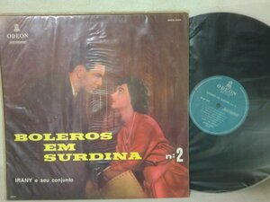 (AM) 【何点でも同送料】LP レコード/Irany E Seu Conjunto Boleros Em Surdina/ルーチョ．ガティーカ/アモール ミオ/トリオ/輸入盤