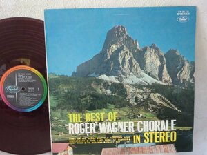 (EE)【何点でも同送料 LP/レコード】ザ・ベスト・オブ・ロジェー・ワーグナー/THE BEST OF ROGER WAGNER CHORALE IN STEREO★CA-8110/赤盤