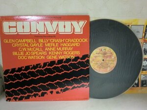 (EE) 【何点でも同送料】レコード LP 『コンボイ（CONVOY） オリジナル・サウンドトラック』/ C.W. マッコール、ケニーロジャース