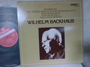 (UP)【何点でも同送料 LP/レコード】ウィルヘルム バックハウス ベートーヴェン 3大ピアノソナタ 第1集 LONDON MX-9001