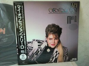 (US)【何点でも同送料 LP/レコード】帯付/Meri D/メリー・Ｄ Marshall - My Obsession/Meri D. Marshall My Obsession/ C12Y0174