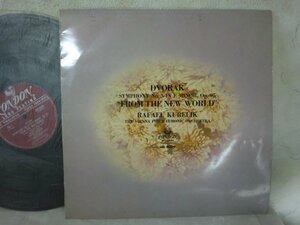 (KU)【何点でも同送料 LP/レコード】MR5009/ロンドン不朽の名曲/ドヴォルザーク/新世界より