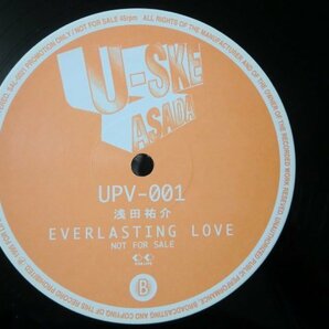 (AA)【何点でも同送料 LP/レコード/ 帯付/ 浅田祐介/Everlasting Love/ EVERYDAY SUNSHINE/ upv-001/12inchの画像1