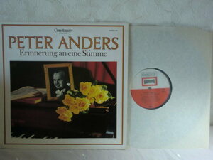 Germany 独盤【B】LP レコード【【何点でも同送料】PETER ANDERS Erinnerung an eine Stimme ピーターアンダース 声の記憶