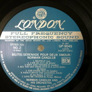 【B】【何点でも同送料】LP レコード ノーマン・キャンドラー「ビリティス/街角のシレーヌ(1977年・GP-9045・イージーリスニングの画像5