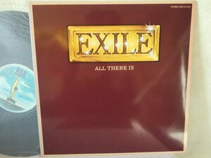 (B)【何点でも同送料 LP/レコード/エクザイル/Exile - All There Is /洋楽/AOR/ERS-81235/国内盤