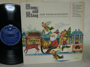 (B) 【何点でも同送料】LP レコード/Sang Und Klang Zur Weihnachtszeit 独盤/46 538/ドイツ盤/ポリドール/稀少/希少