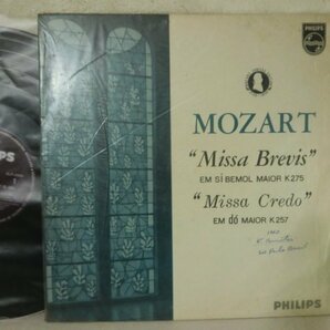 (C) 【何点でも同送料】LP レコード/ヴォルフガング・アマデウス・モーツァルトによるミサ曲/MOZART Missa Brevis EM do MAIOR K257の画像1