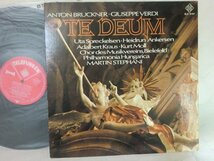 (C) 【何点でも同送料】LP レコード/SLA-6187 BRUCKNER TE DEUM/シュテファーニ「ブルックナー＆ヴェルディ/テ・デウム」_画像1