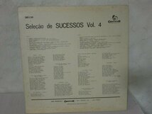 (C)【何点でも同送料 LP/レコード/Selecao de SUCESSOS vol.4/Seleo de Sucessos/CMG-2.161/jazz/ジャズ_画像3