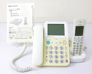 【説明書付き】SHARP シャープ JD-AT80・JD-KT500 電話機セット 音声 固定電話機 通話 受話器 家電 インテリア ホワイトカラー 003FCER44