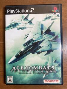 PS2 エースコンバット5　ジ・アンサング・ウォー/ACE COMBAT 5 The Unsung War　プレイステーション2 ソフト 中古　プレステ2 NAMCO