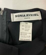 即決 SONIA RYKIEL フォーマル セットアップ ジャケット ワンピース フランス製 ヴィンテージ_画像9