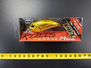 限定色 デュオ レアリスクランクM62 5A #MCCZ228/フルゴールド 箱入 村田基必釣カラー LIMITED COLOR DUO REALIS CRANK