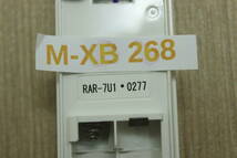 (M-XB-268) RAR-7U1 リモコン（ＲＡＲ－７Ｕ１）_画像5