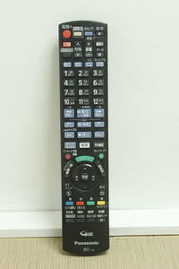 (S-XB-041) YY1500390 パナソニック DIGA ブルーレイディスクレコーダー用純正リモコン DMR-BRW1000、DMR-BRZ1000、DMR-BRZ2000