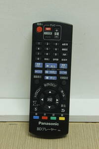 (S-XB-069) N2QAYB001037 パナソニック Panasonic ブルーレイDVDプレーヤーレコーダー リモコン N2QAYB001037