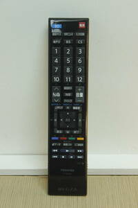 (M-XB-208) CT-90346 東芝純正 液晶テレビ用リモコン CT-90346