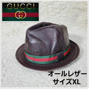 【希少☆オールレザー】グッチ　シェリーライン　オールレザー　本革　XL ハット　ブラウン GUCCI 茶色