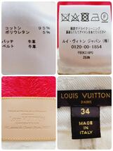 【希少☆美品】サイズ34 ルイヴィトン モノグラム柄　ジャガード フリル デニムスカート LOUIS VUITTON　レザー切り替え ミニスカート _画像8