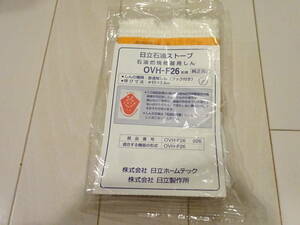 日立 HITACHI 石油ストーブ 普通筒しん フック付き 65×2.8mm OVH-F26 純正部品 未使用